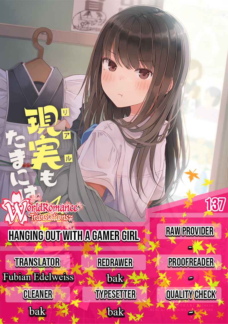 Hanging Out with a Gamer Girl
